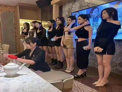 乌兰察布夜总会招聘